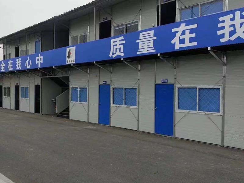 洛阳活动房-24
